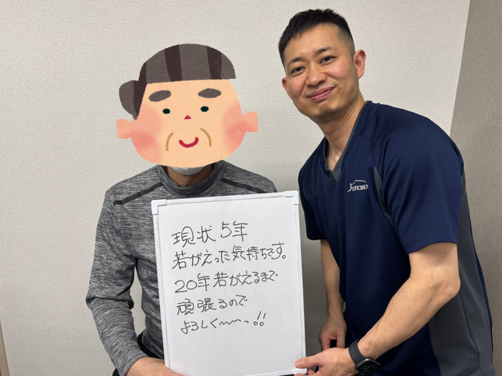 ⑤60代男性