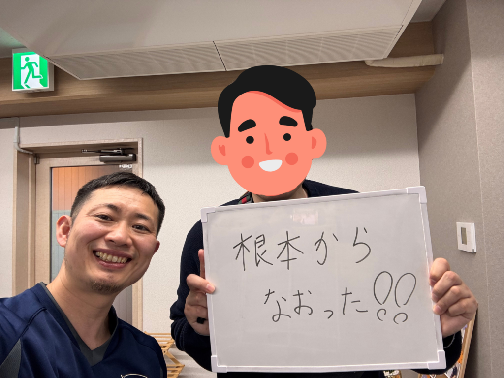 ⑧40代男性