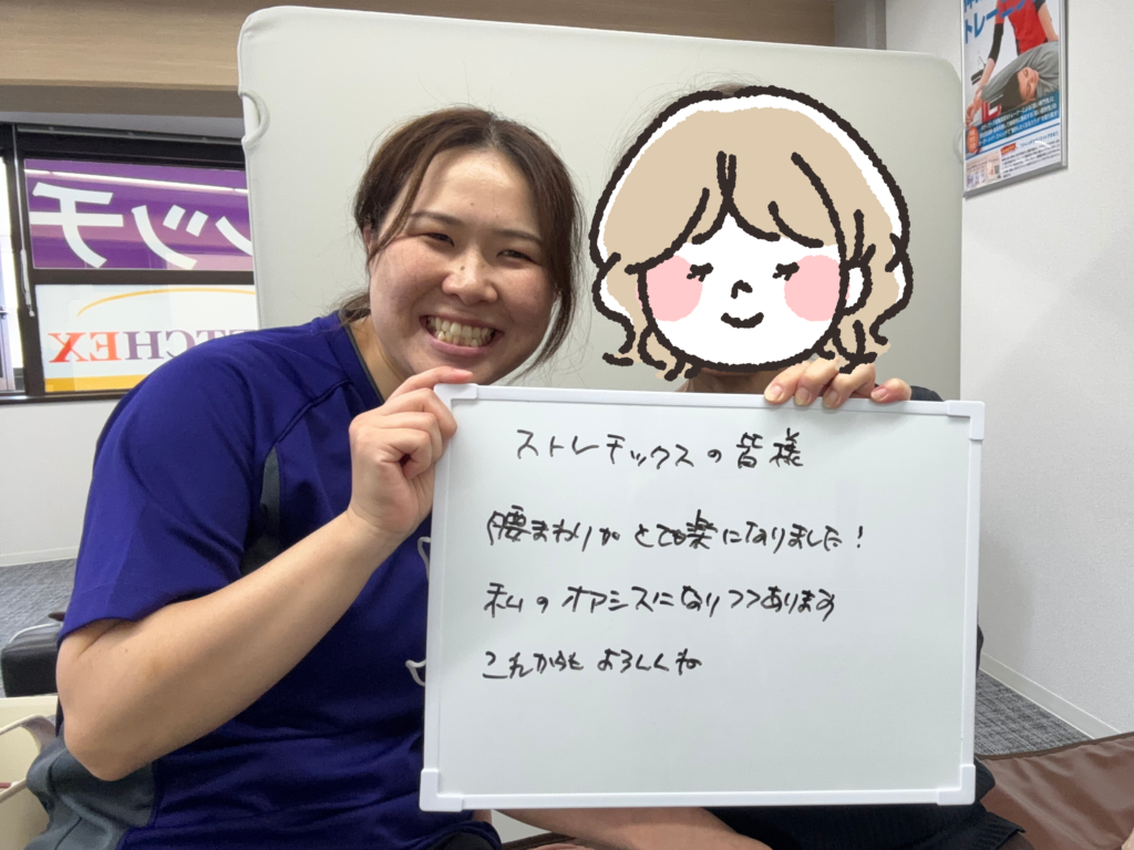 ⑨50代女性